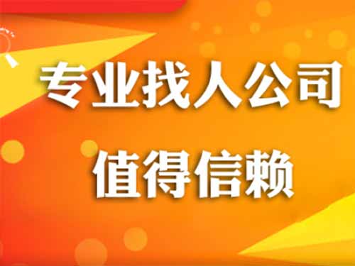 通河侦探需要多少时间来解决一起离婚调查